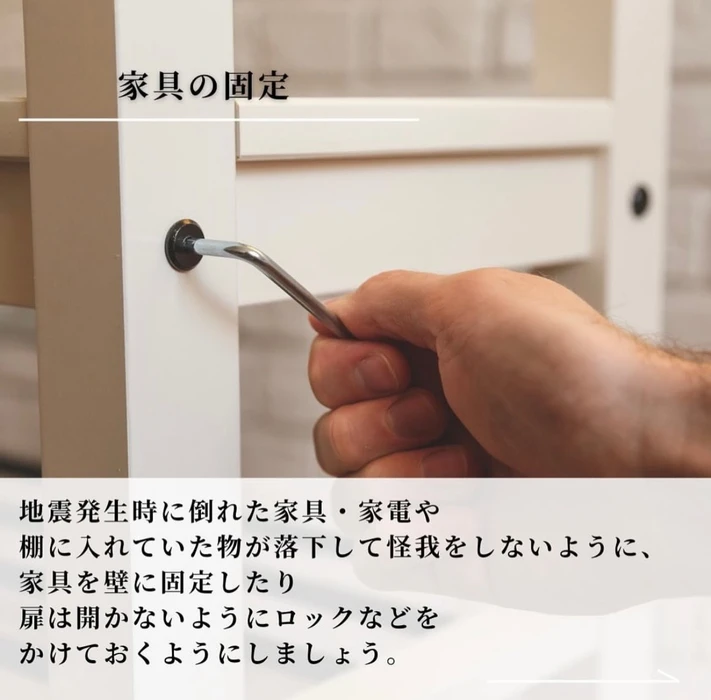 画像2390