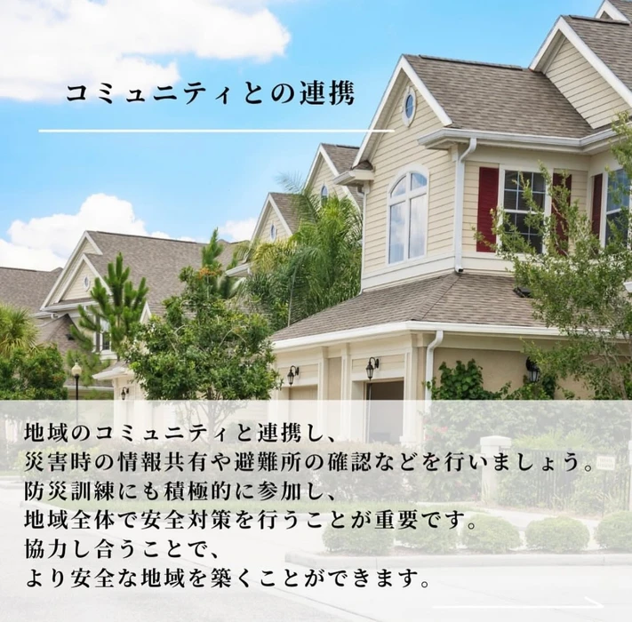 画像2391