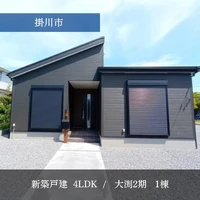 画像2405
