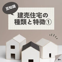 画像242