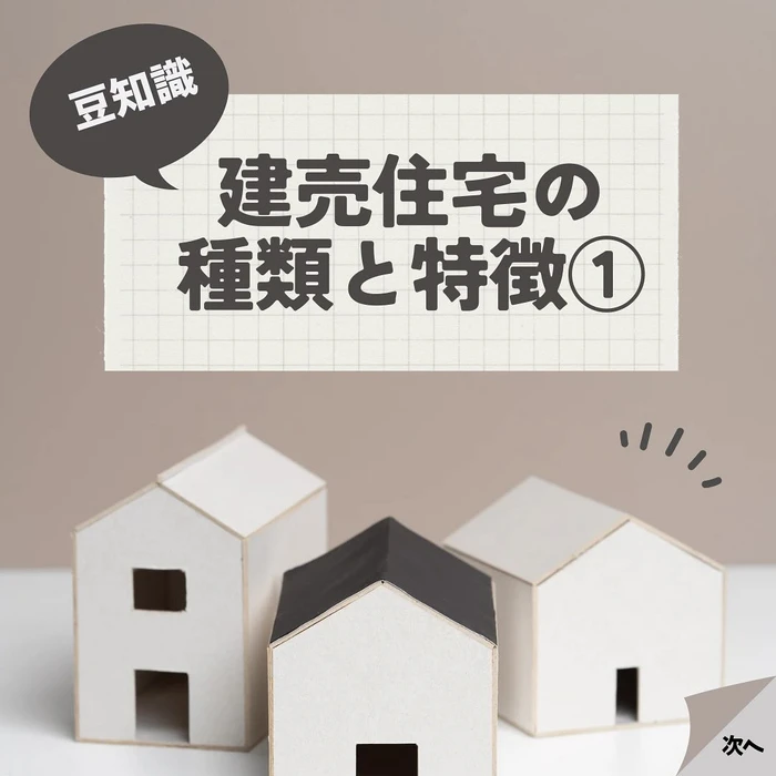 画像242