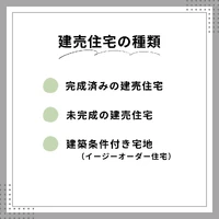 画像243