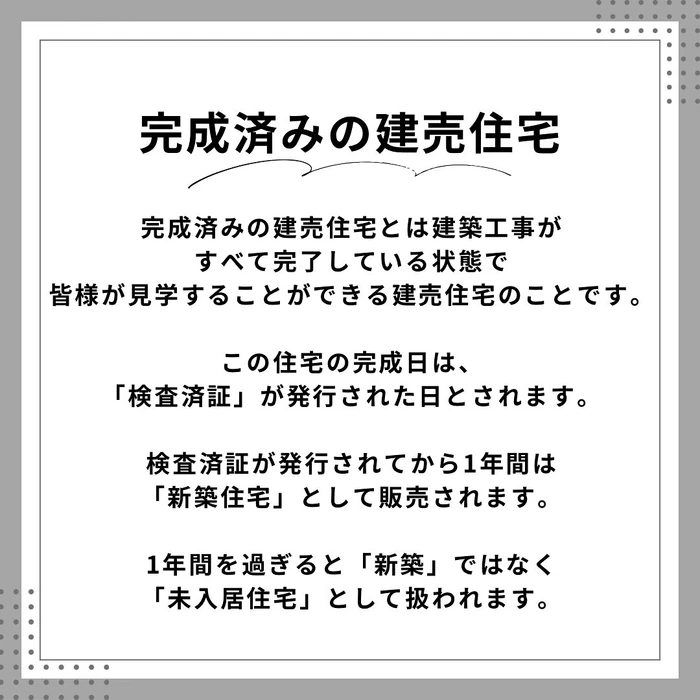 画像244