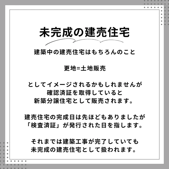 画像245