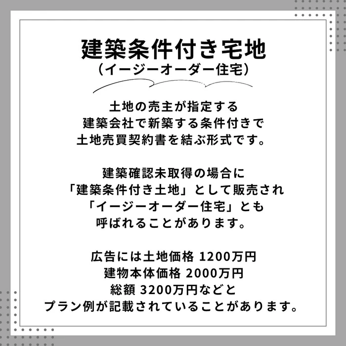 画像246
