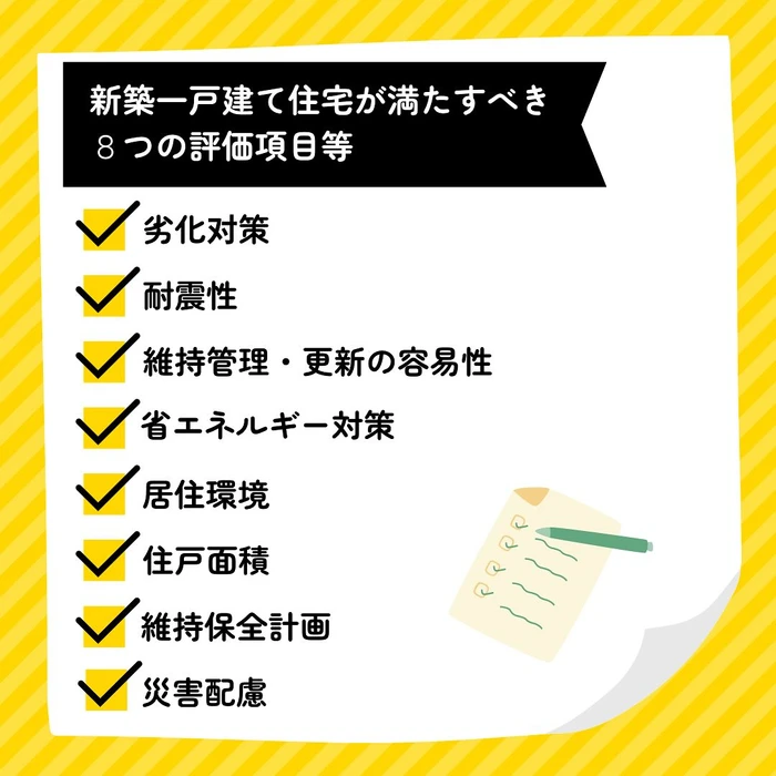 画像251