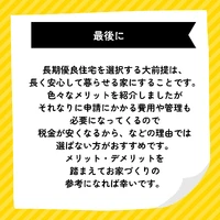 画像257