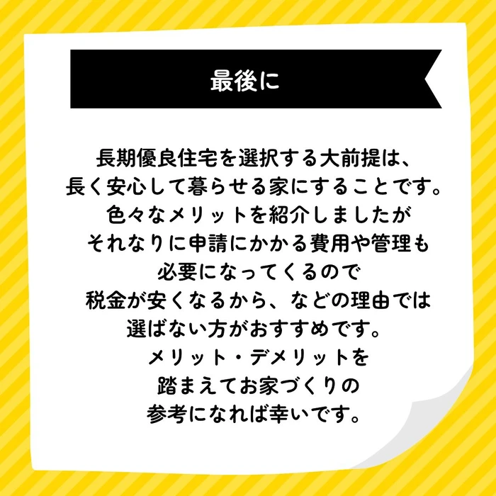 画像257
