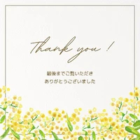 画像258
