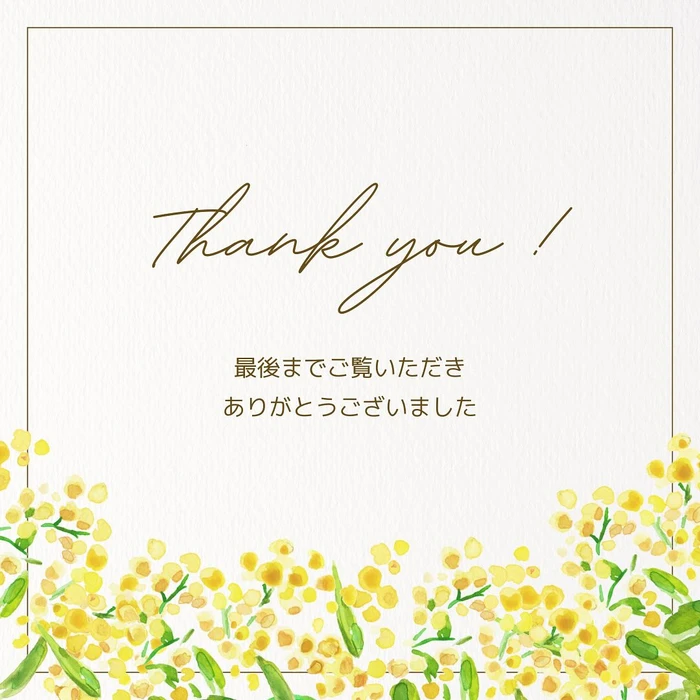 画像258