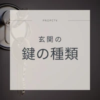 画像292