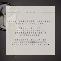 画像293