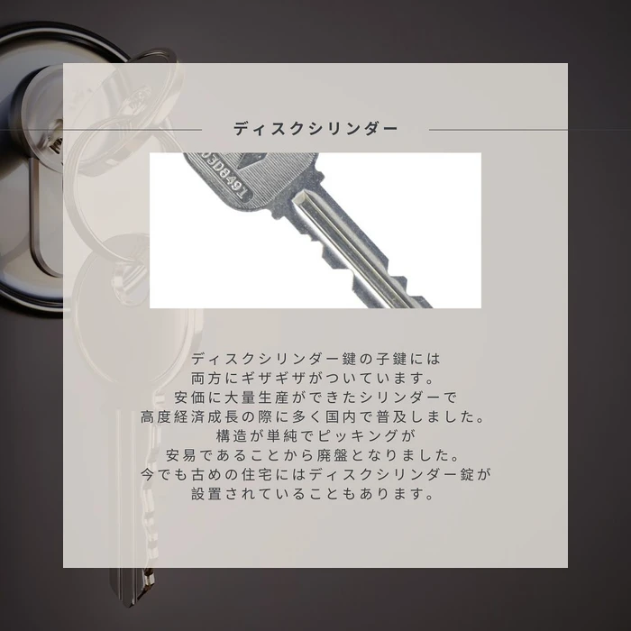 画像295