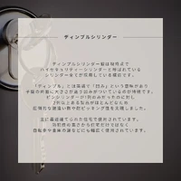 画像297