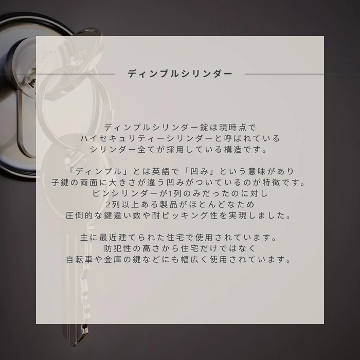 画像297