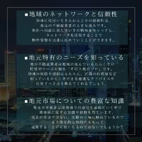 画像307