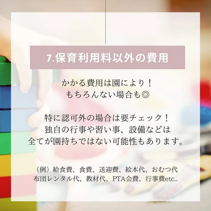 画像343