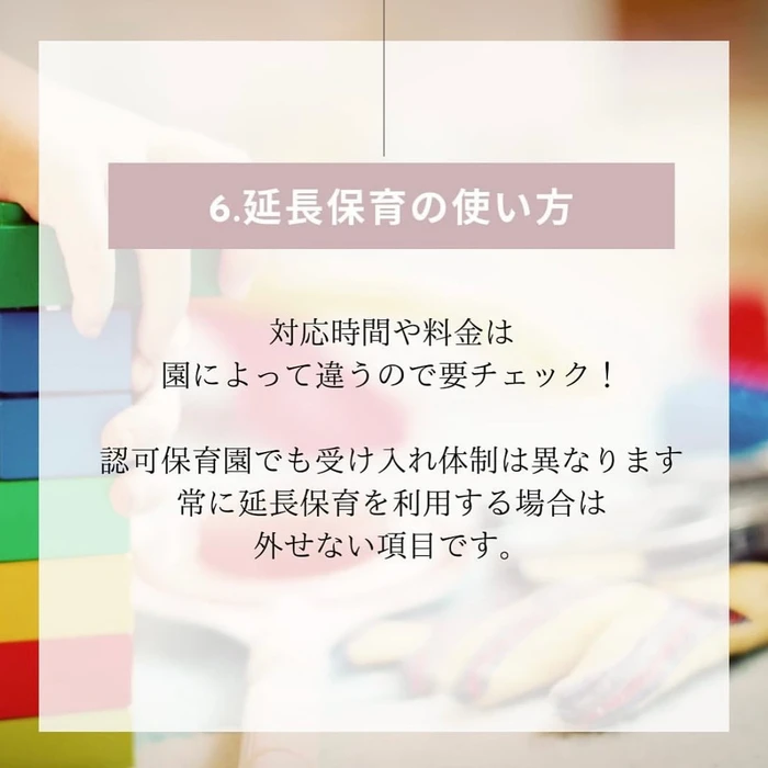 画像344