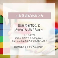 画像346