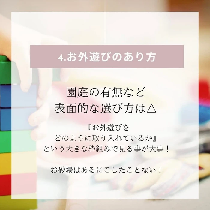 画像346