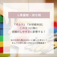 画像347