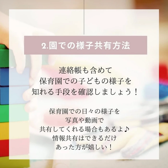 画像348