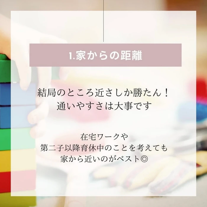 画像349