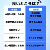 画像353
