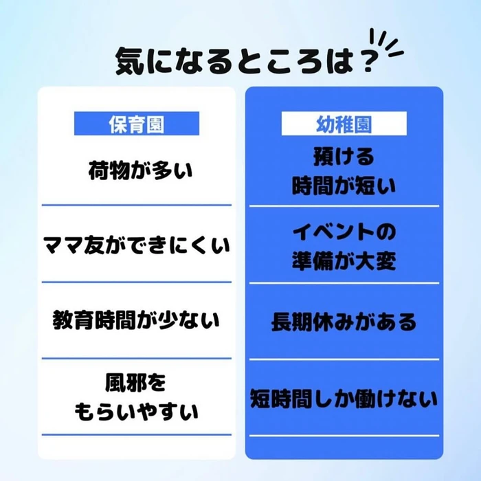 画像354