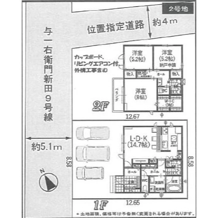 画像382