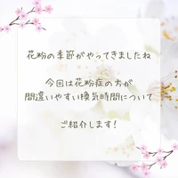 画像396