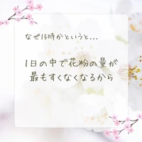 画像398