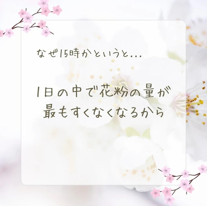 画像398