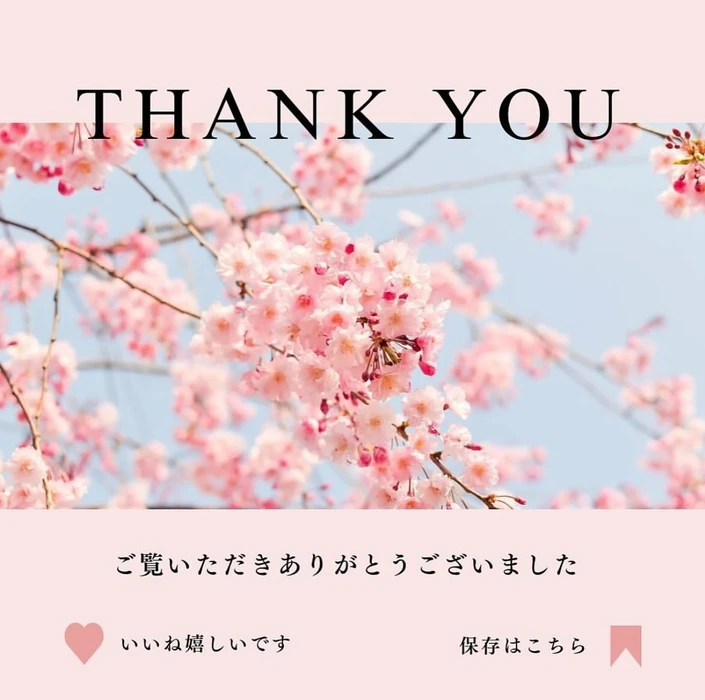 画像402