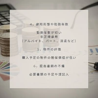 画像407