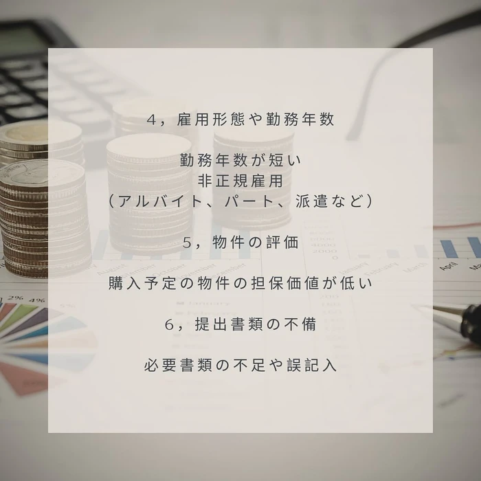 画像407