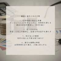 画像408