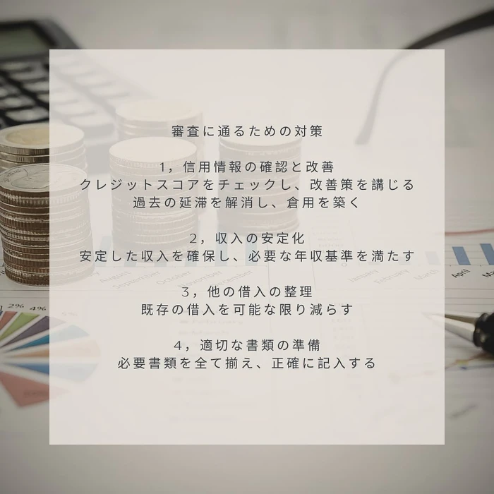 画像408