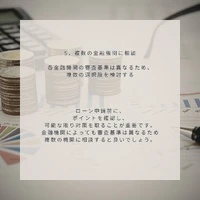 画像409