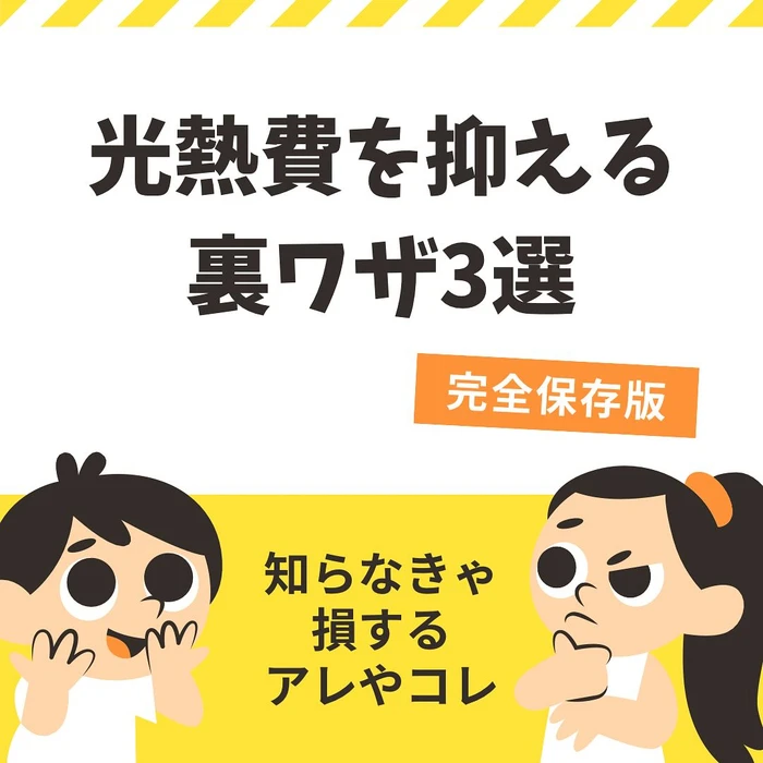 画像452
