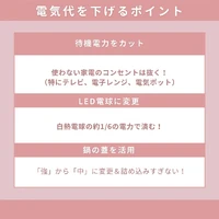 画像454