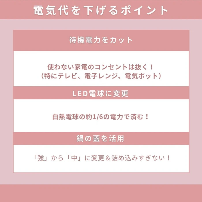 画像454