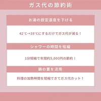 画像455