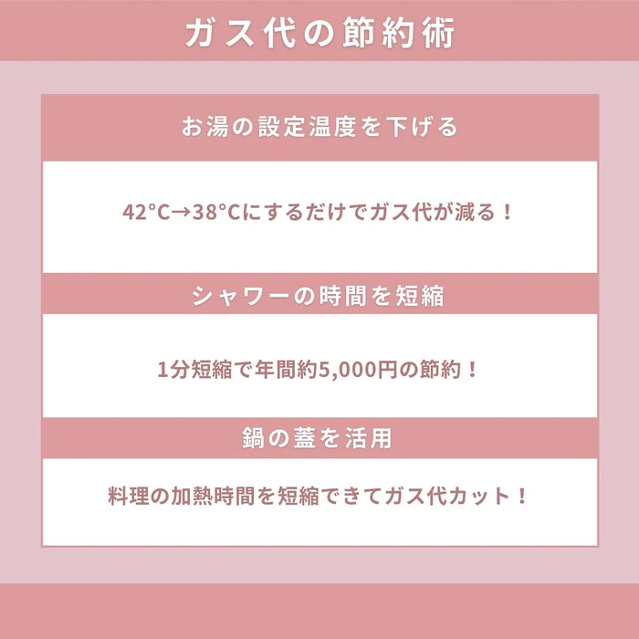 画像455