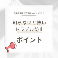 画像458