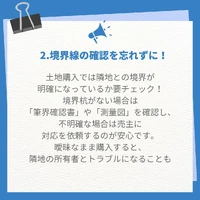 画像460