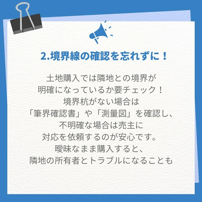 画像460