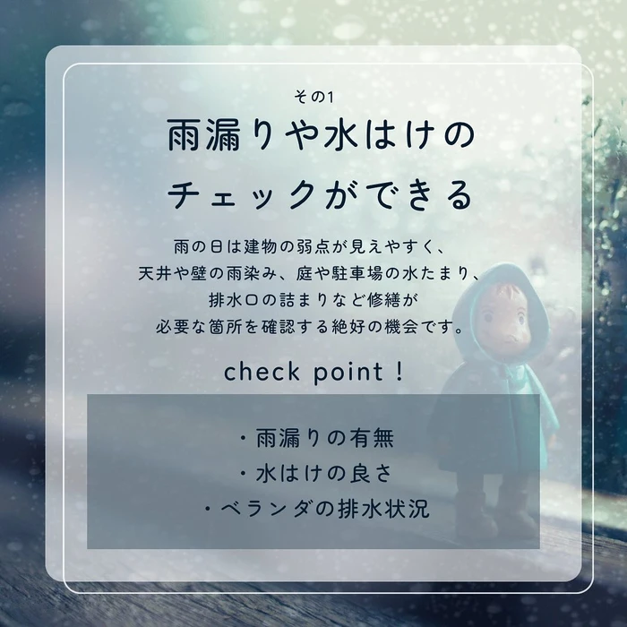 画像465