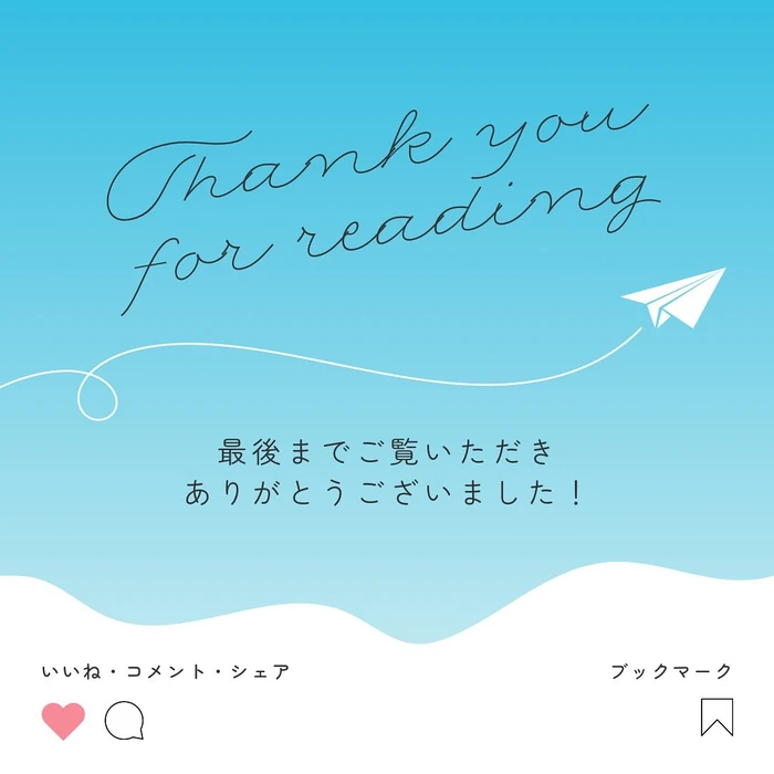 画像469