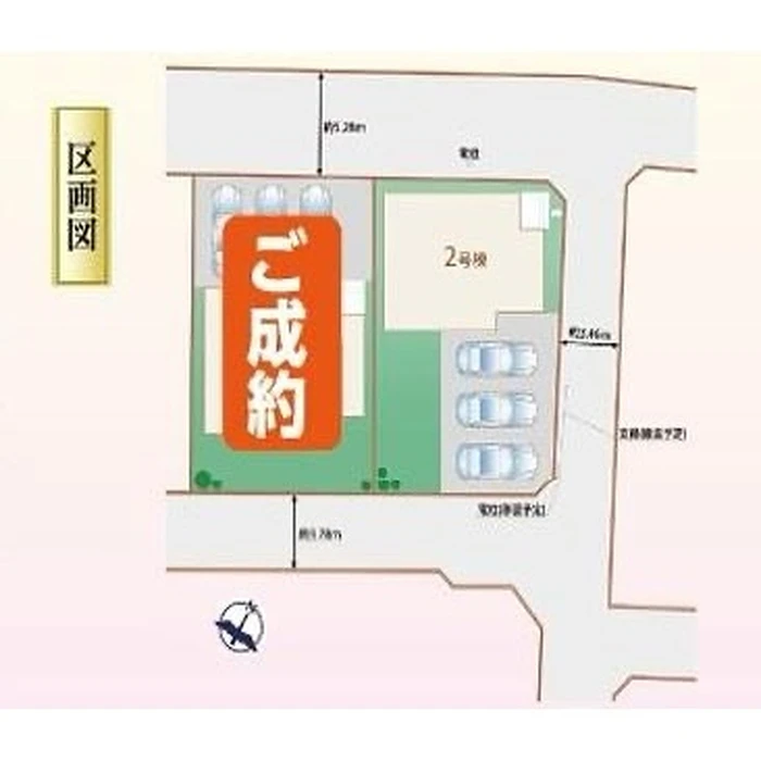 画像491